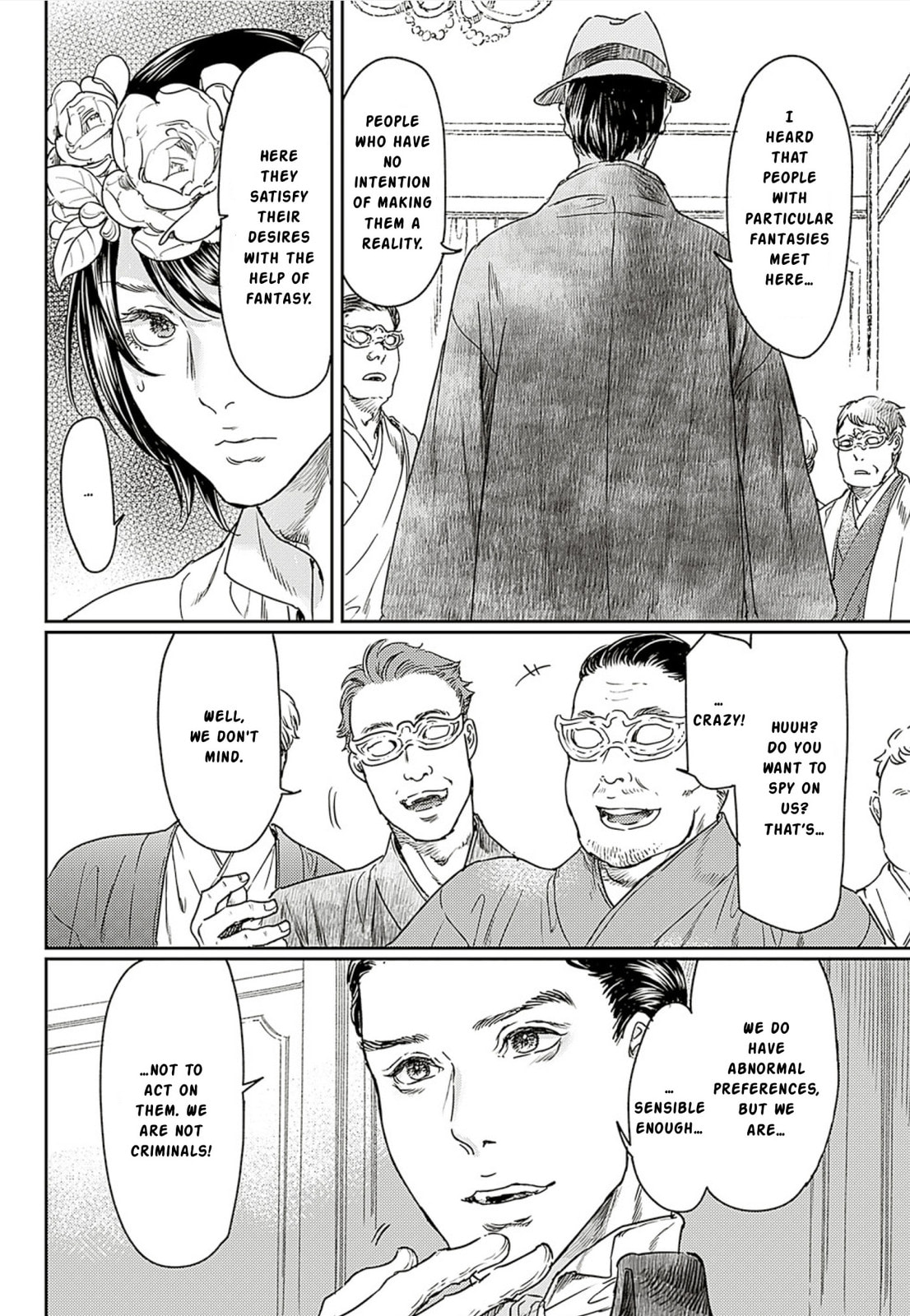 Read Adekan chapter 56 image 12 on Lezhin