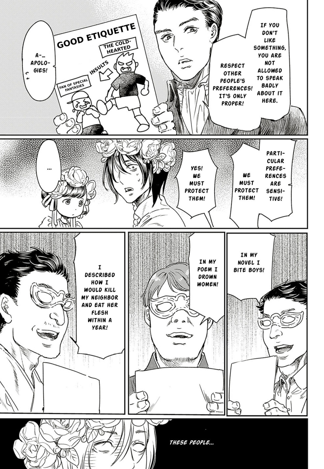 Read Adekan chapter 56 image 15 on Lezhin