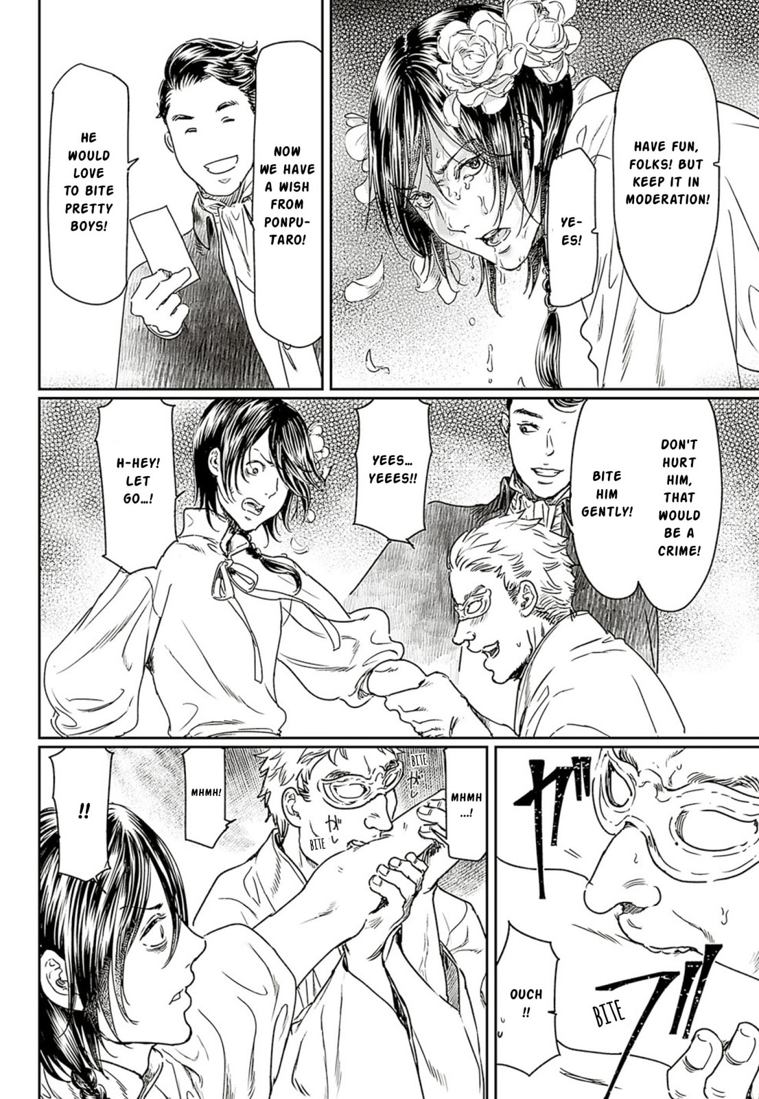 Read Adekan chapter 56 image 18 on Lezhin