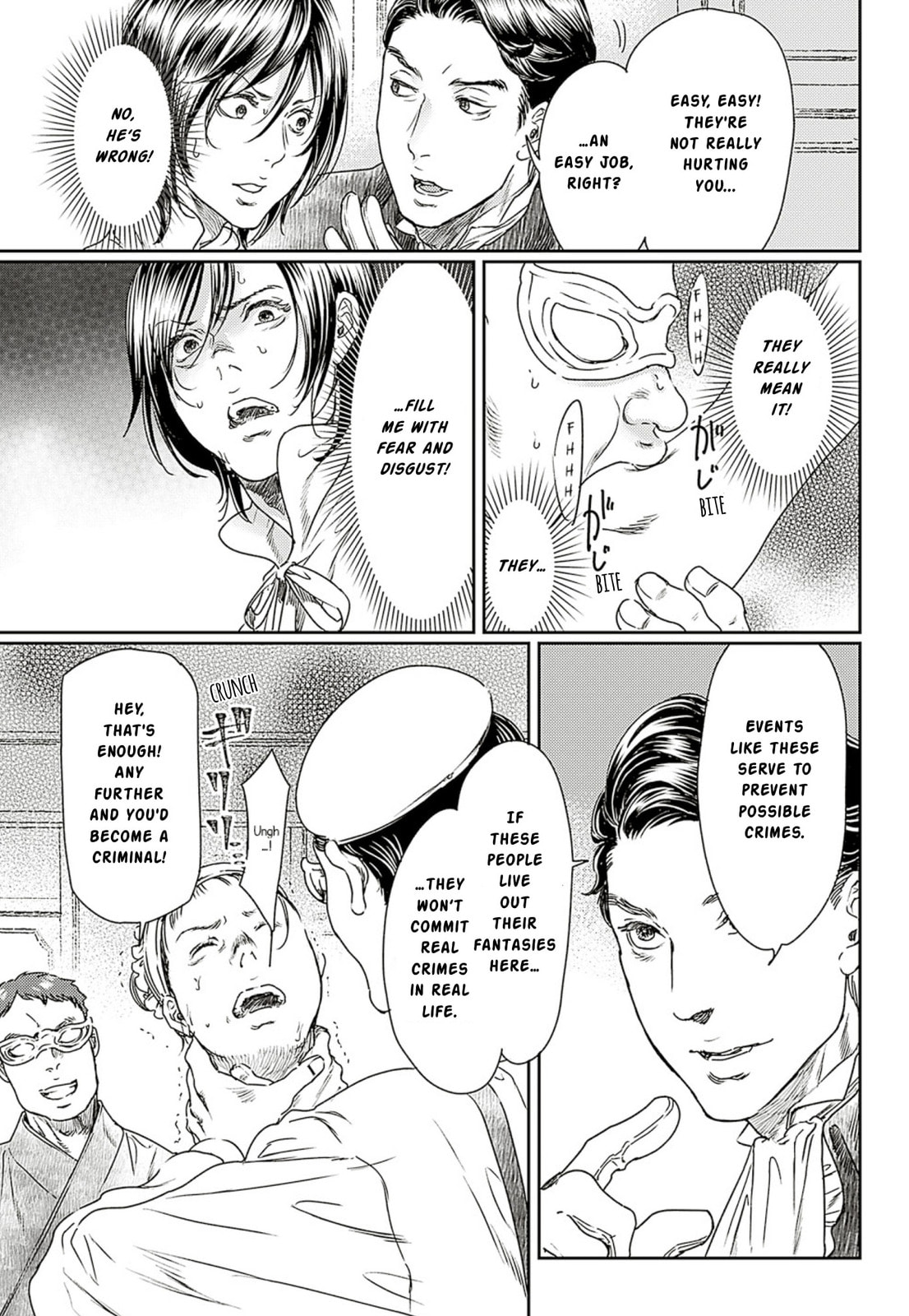Read Adekan chapter 56 image 19 on Lezhin