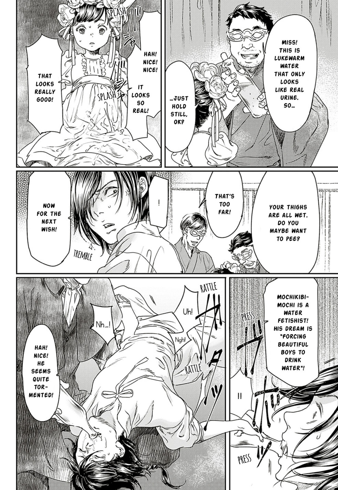 Read Adekan chapter 56 image 20 on Lezhin