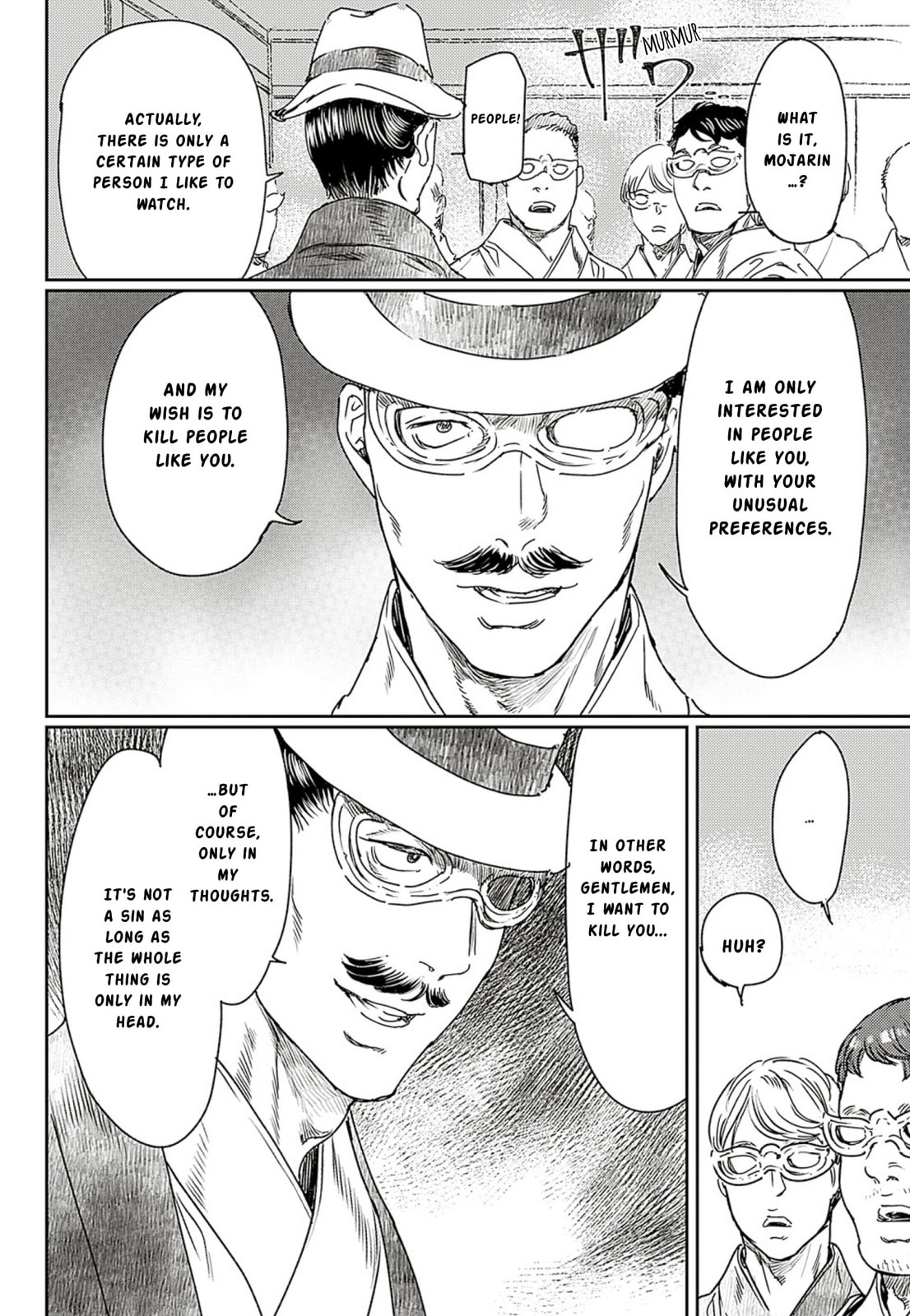 Read Adekan chapter 56 image 22 on Lezhin