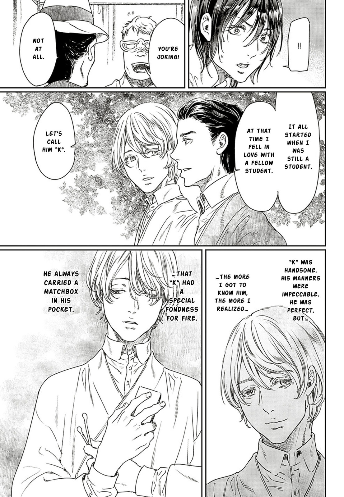 Read Adekan chapter 56 image 23 on Lezhin