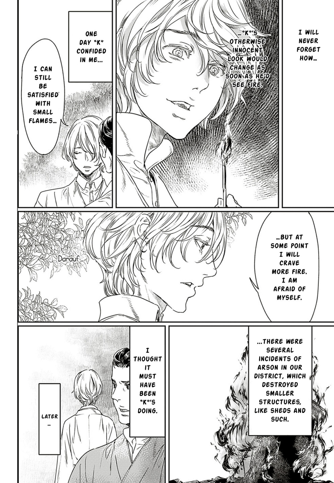 Read Adekan chapter 56 image 24 on Lezhin