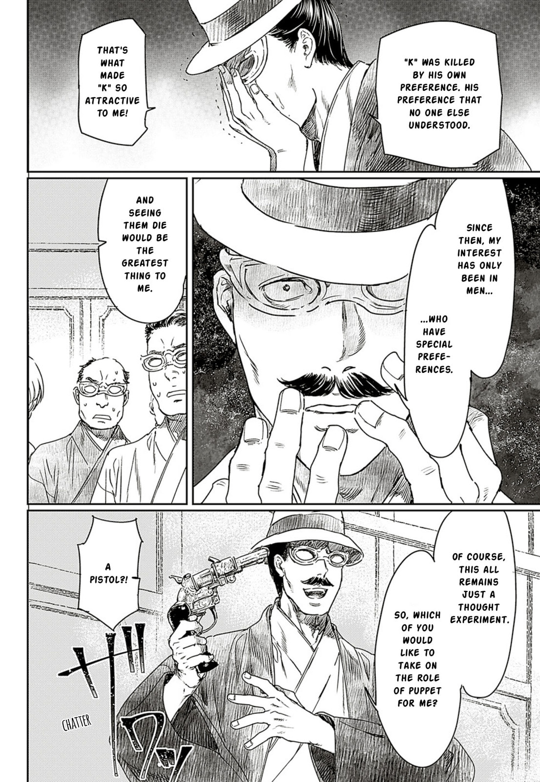 Read Adekan chapter 56 image 26 on Lezhin