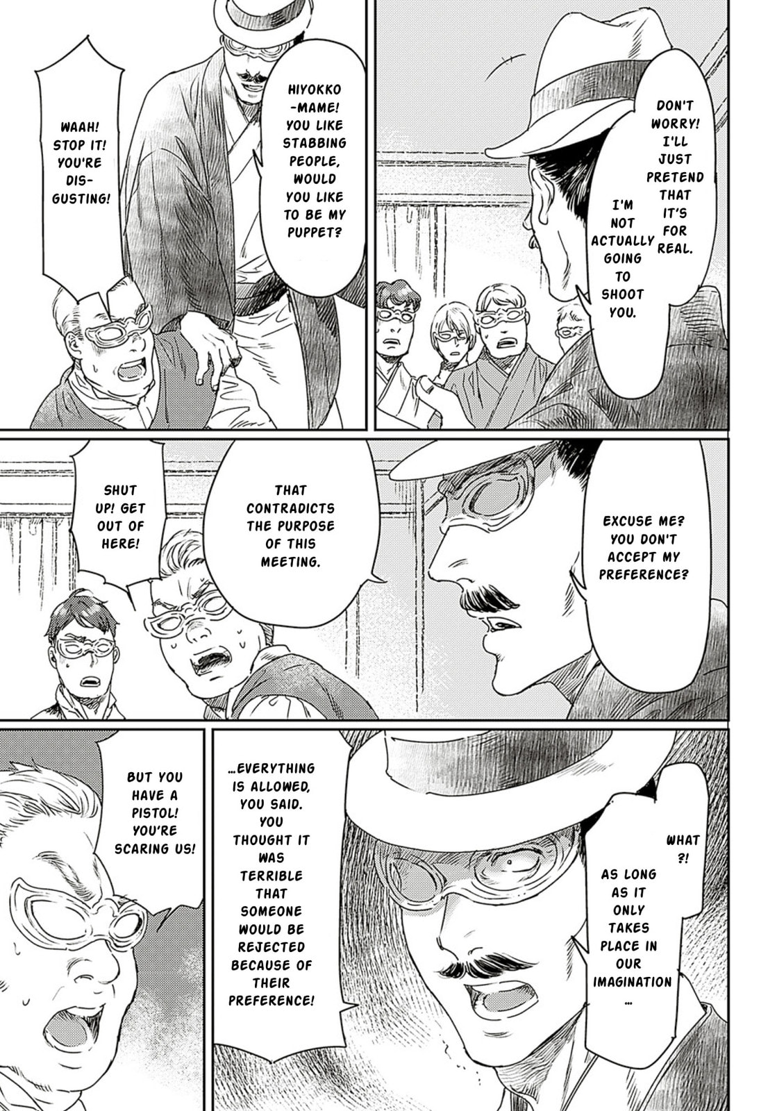 Read Adekan chapter 56 image 27 on Lezhin