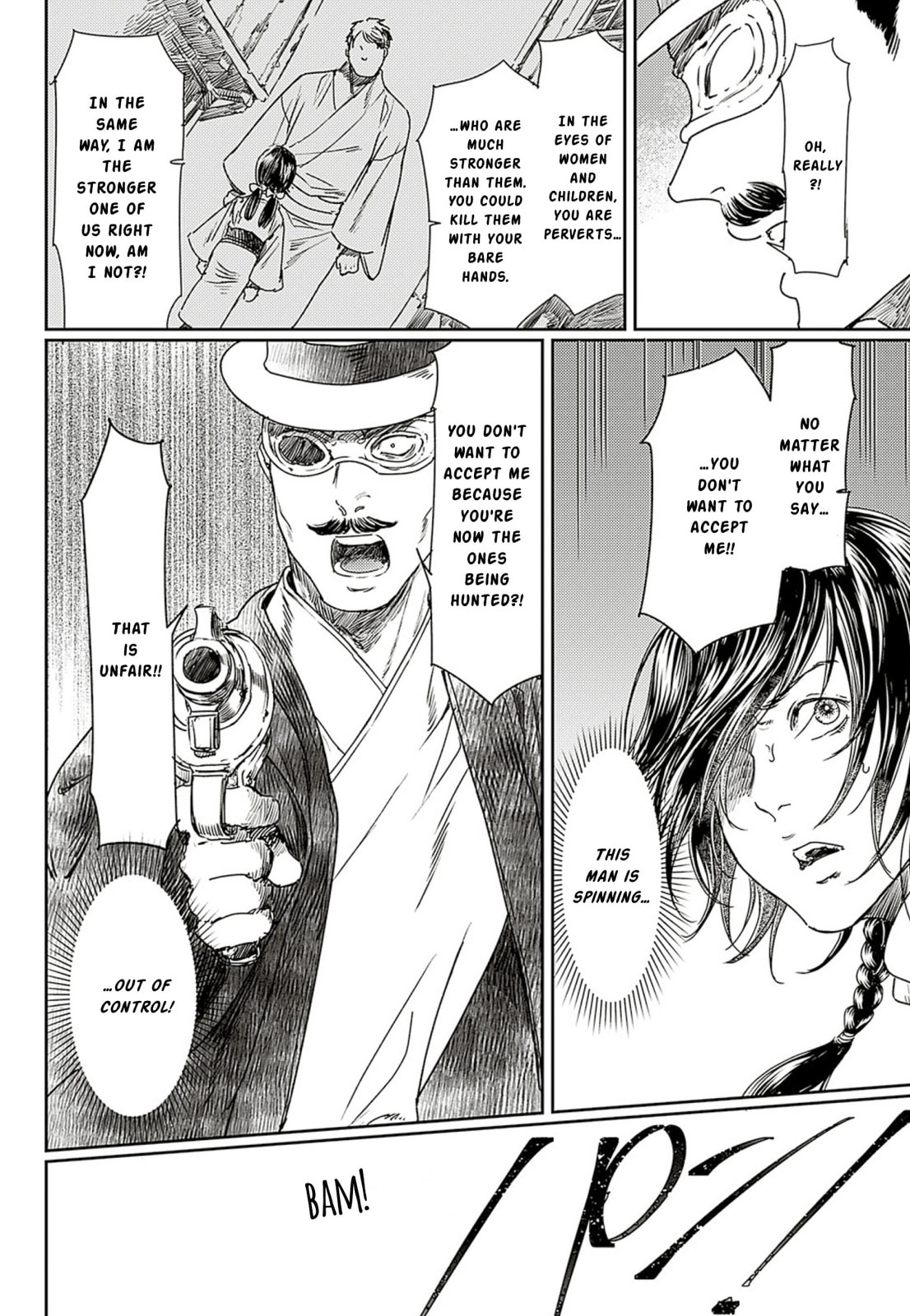 Read Adekan chapter 56 image 28 on Lezhin