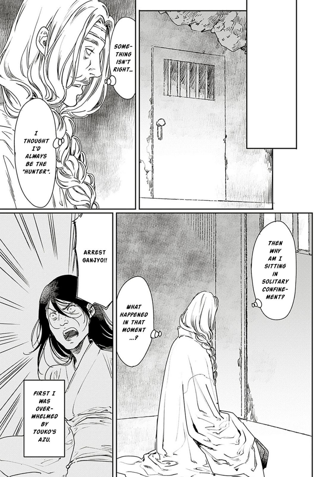 Read Adekan chapter 56 image 29 on Lezhin