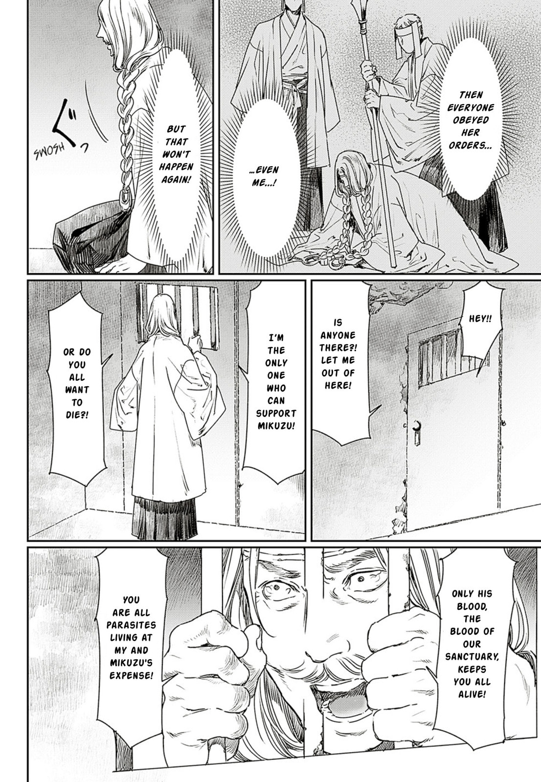 Read Adekan chapter 56 image 30 on Lezhin