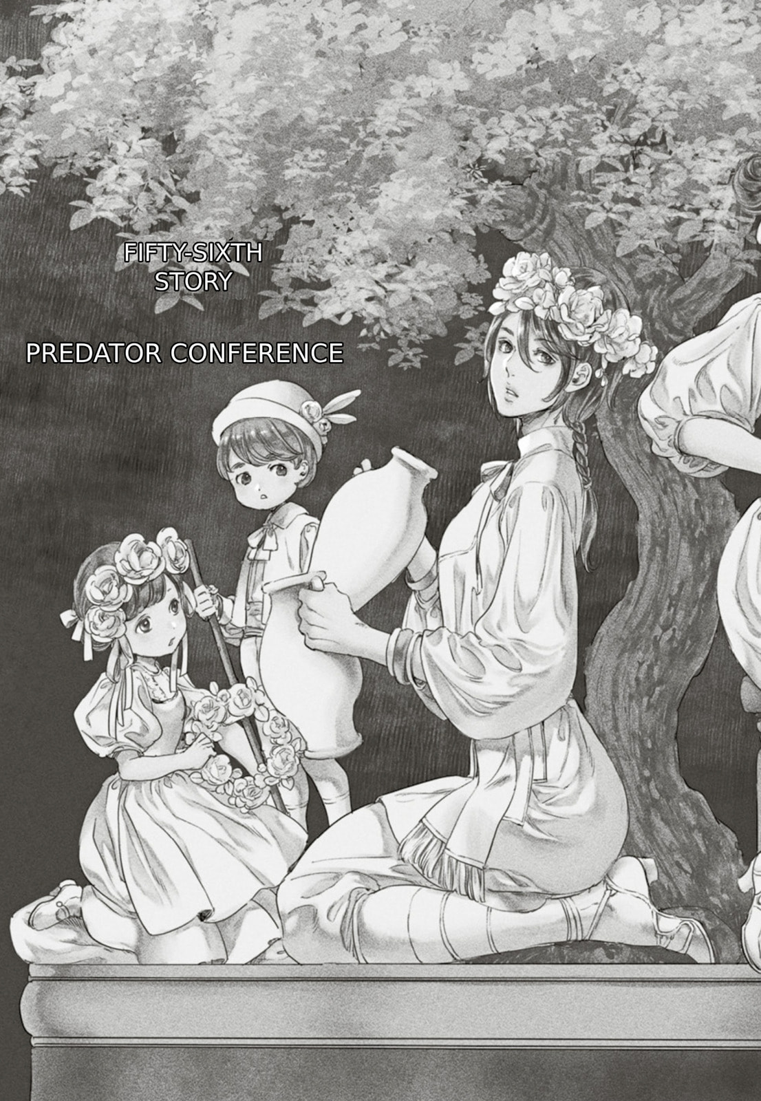 Read Adekan chapter 56 image 5 on Lezhin