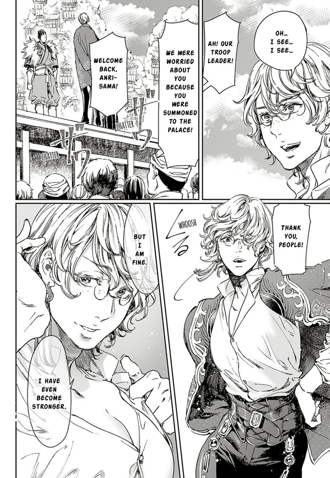 Read Adekan chapter 58 image 1 on Lezhin