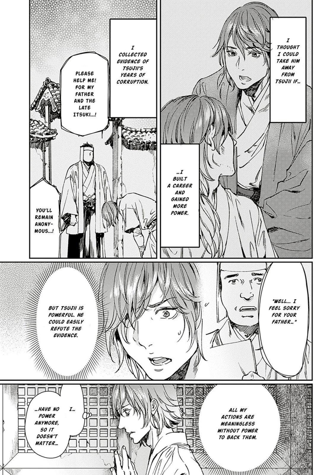 Read Adekan chapter 58 image 18 on Lezhin