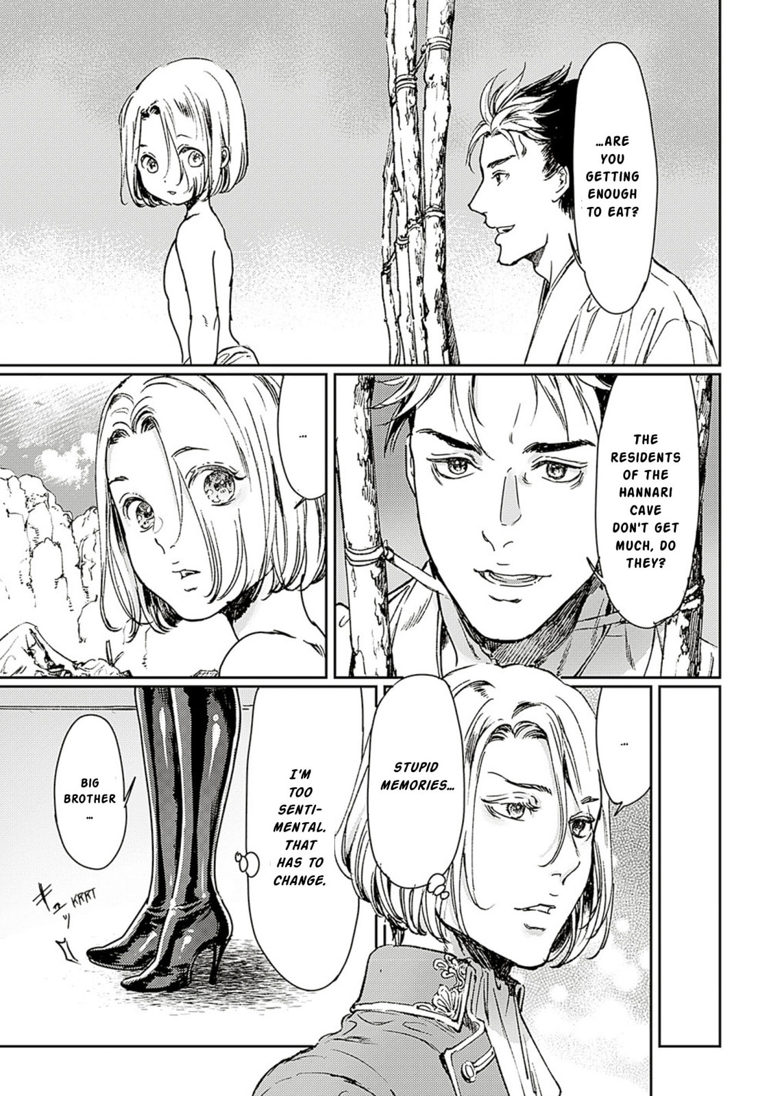 Read Adekan chapter 58 image 20 on Lezhin