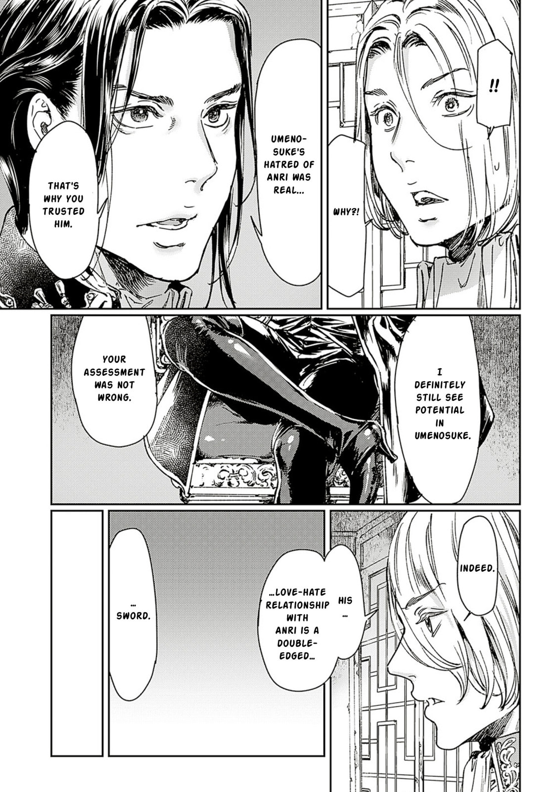 Read Adekan chapter 58 image 22 on Lezhin