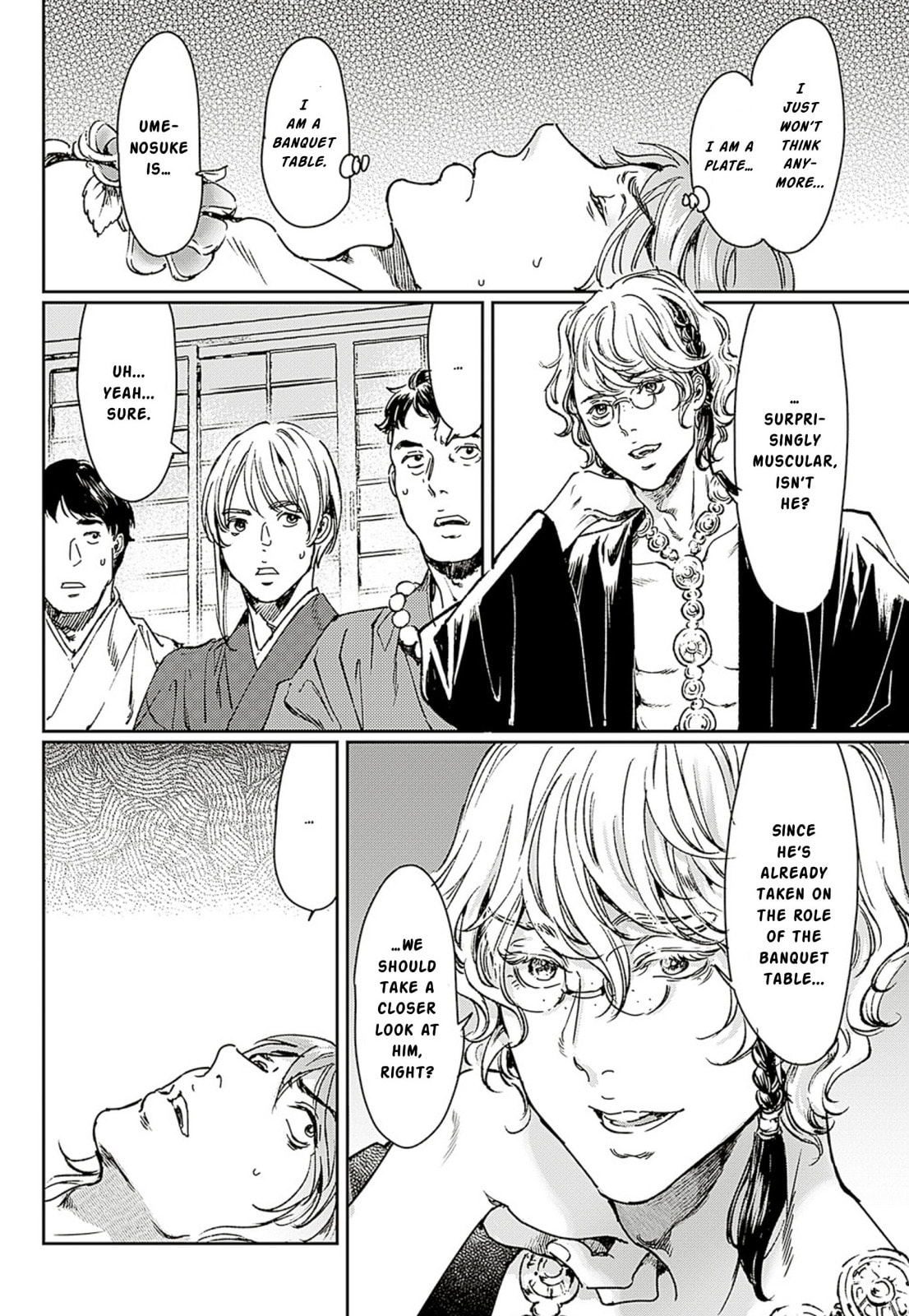 Read Adekan chapter 58 image 25 on Lezhin