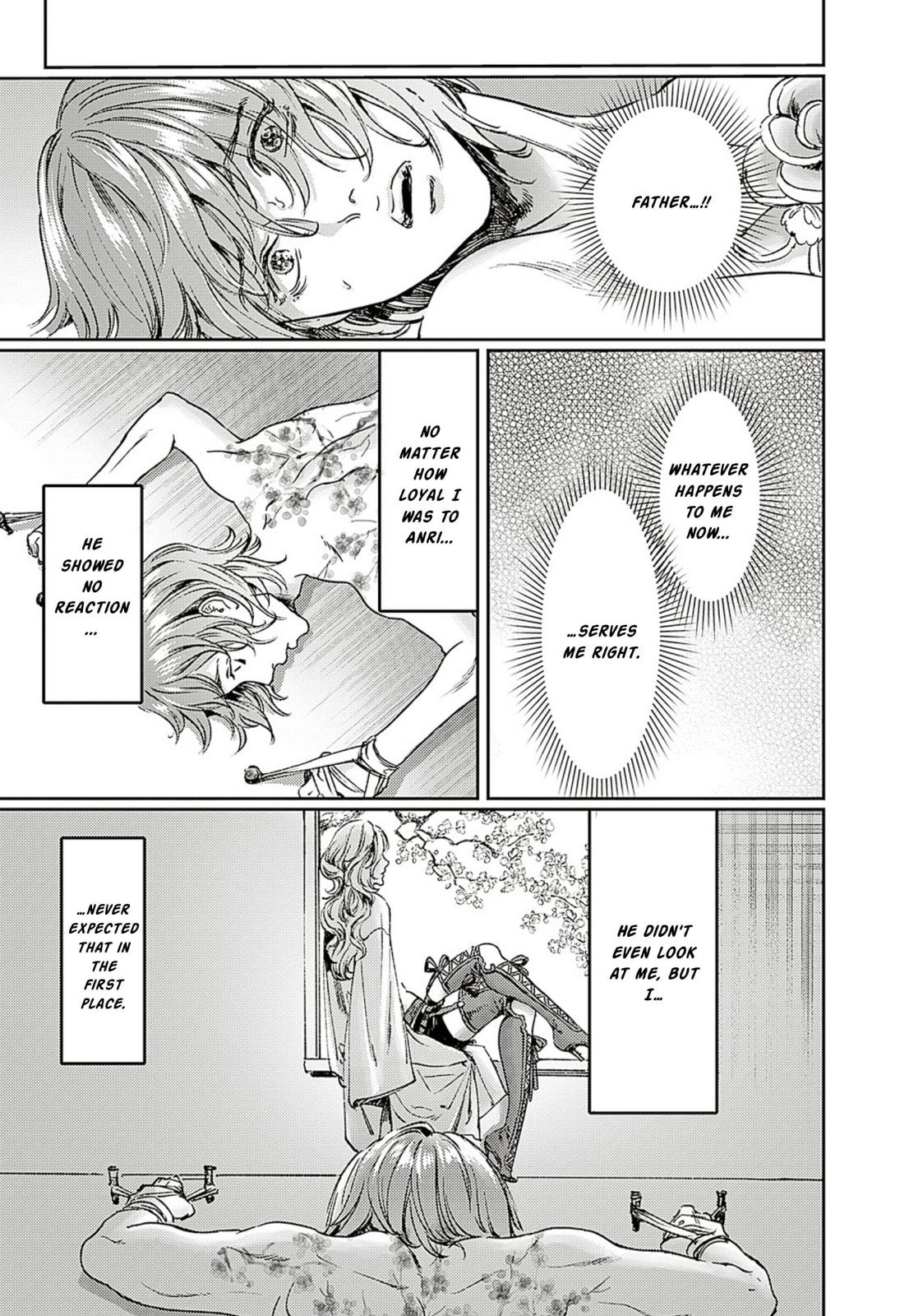 Read Adekan chapter 58 image 29 on Lezhin