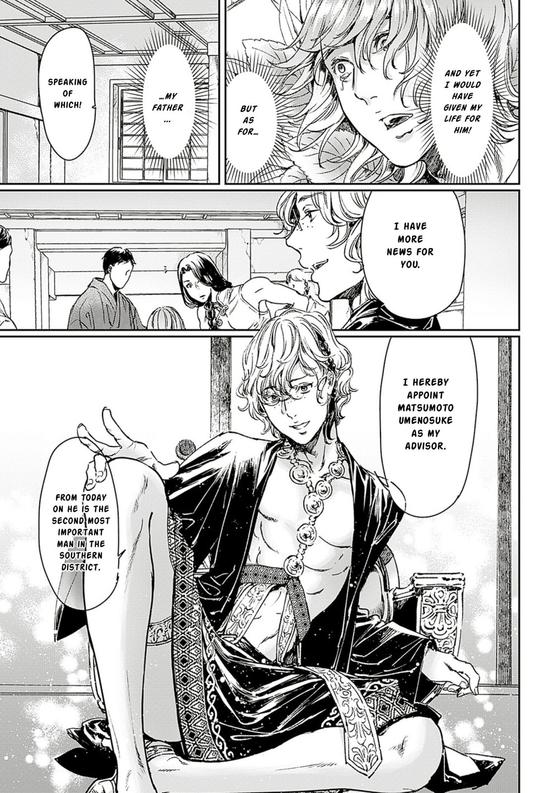 Read Adekan chapter 58 image 30 on Lezhin