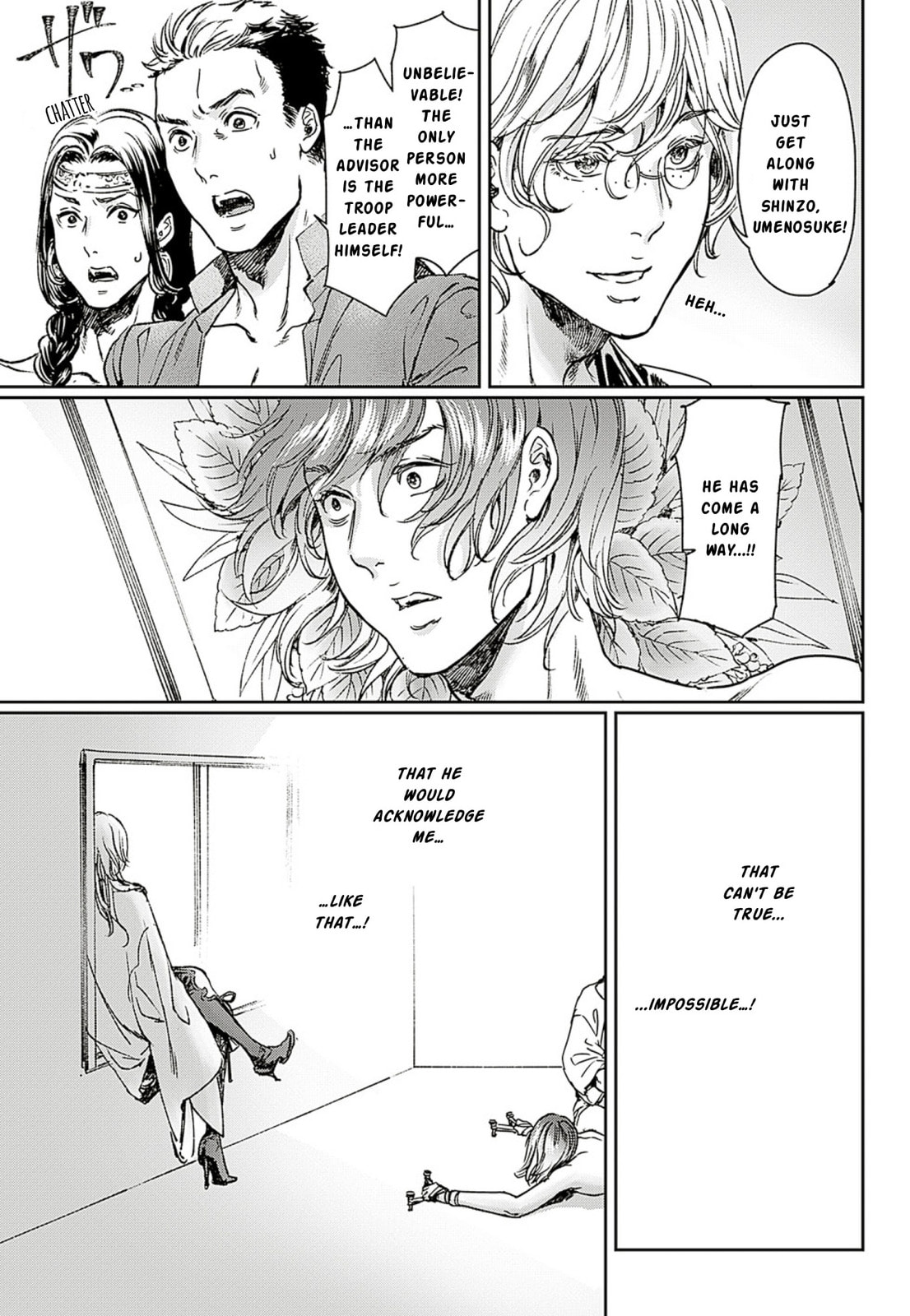 Read Adekan chapter 58 image 32 on Lezhin