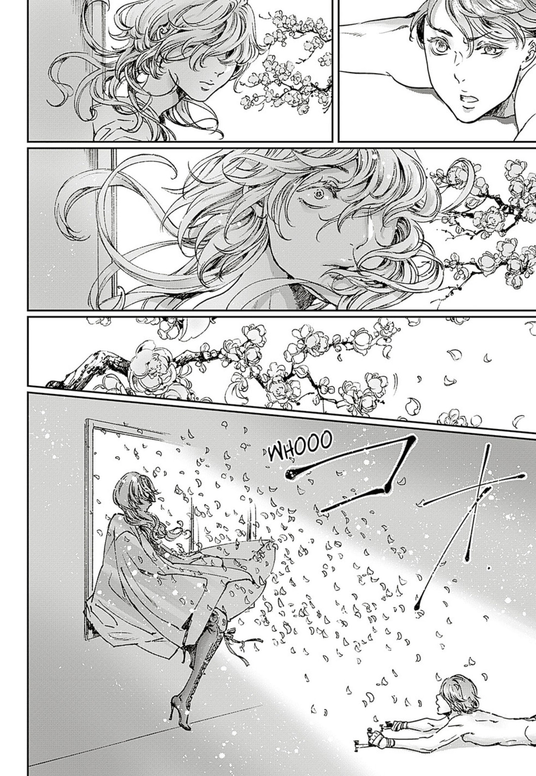 Read Adekan chapter 58 image 33 on Lezhin