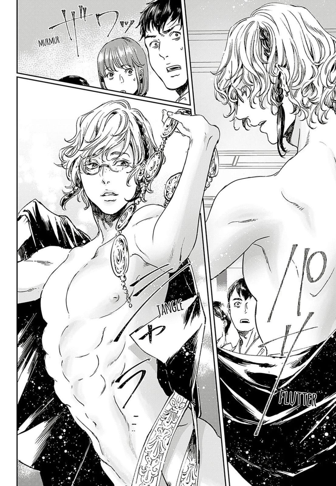 Read Adekan chapter 58 image 35 on Lezhin