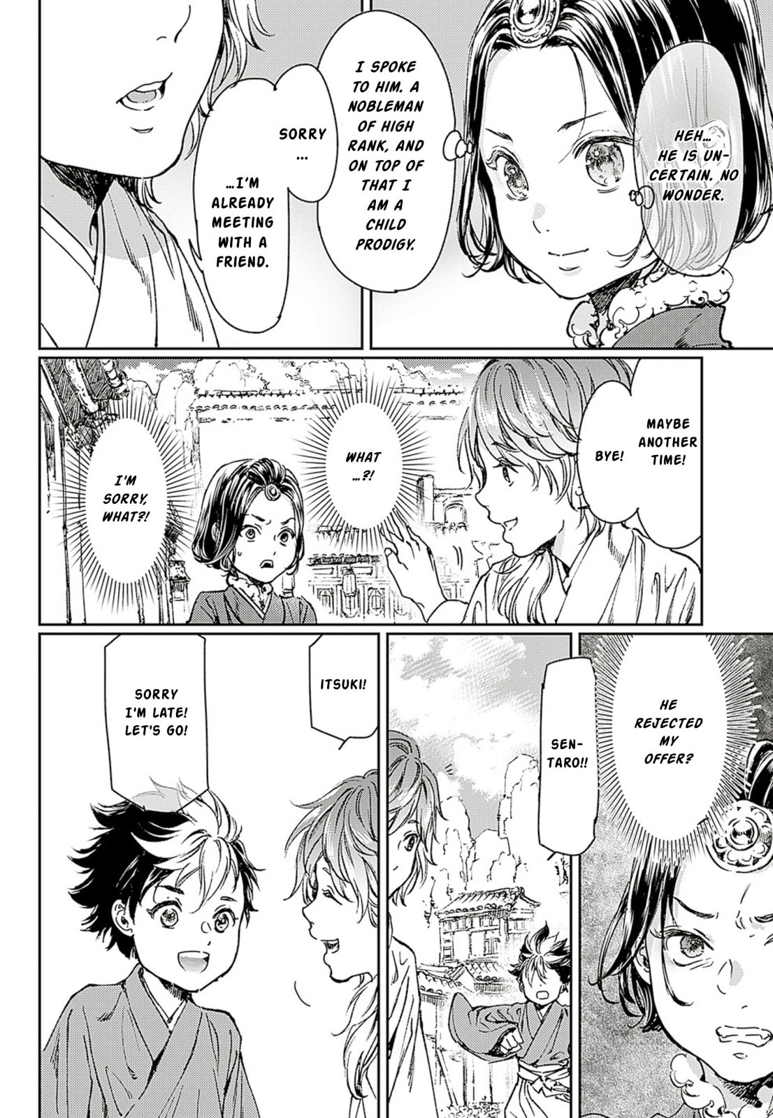 Read Adekan chapter 58 image 9 on Lezhin