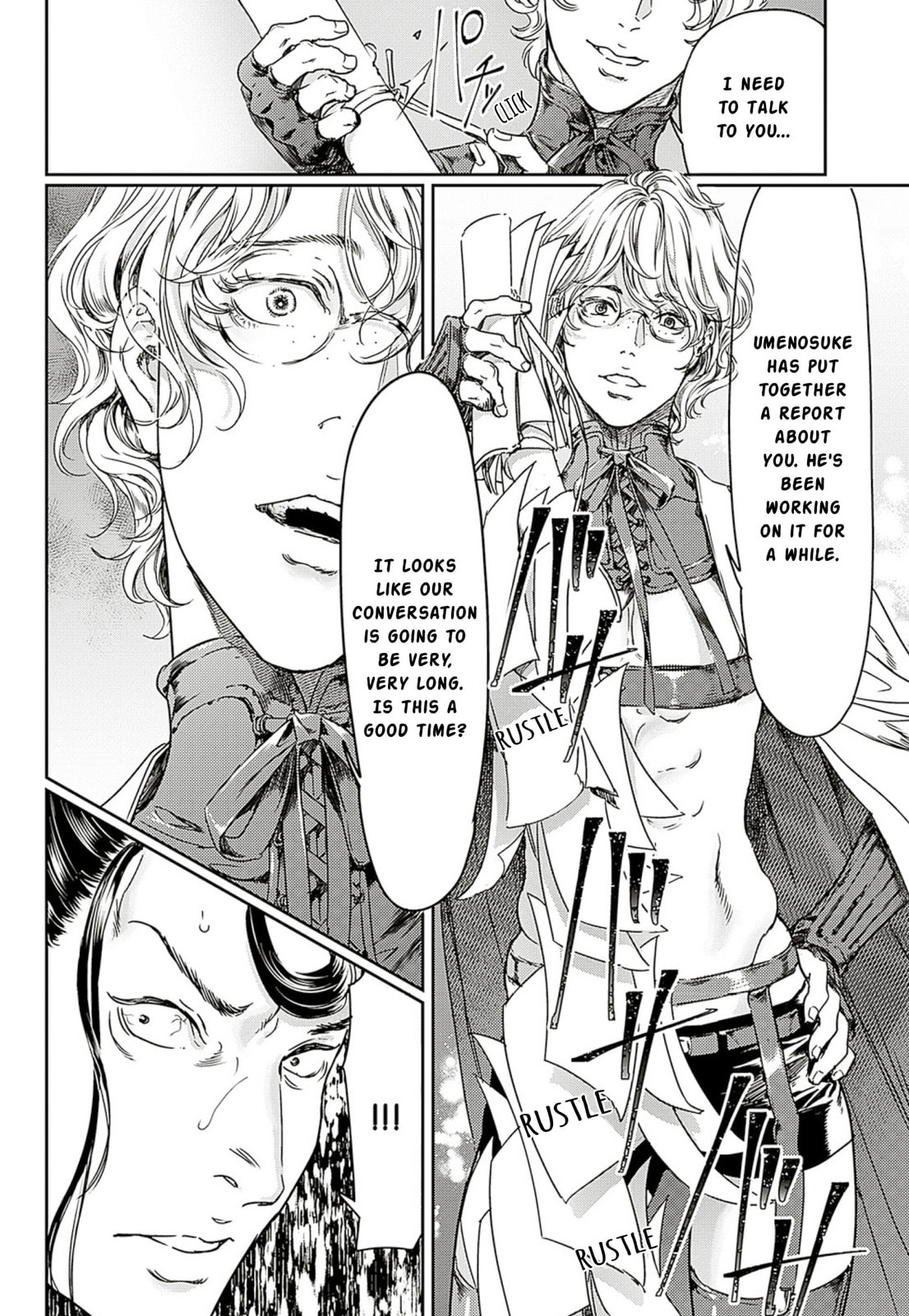 Read Adekan chapter 59 image 13 on Lezhin