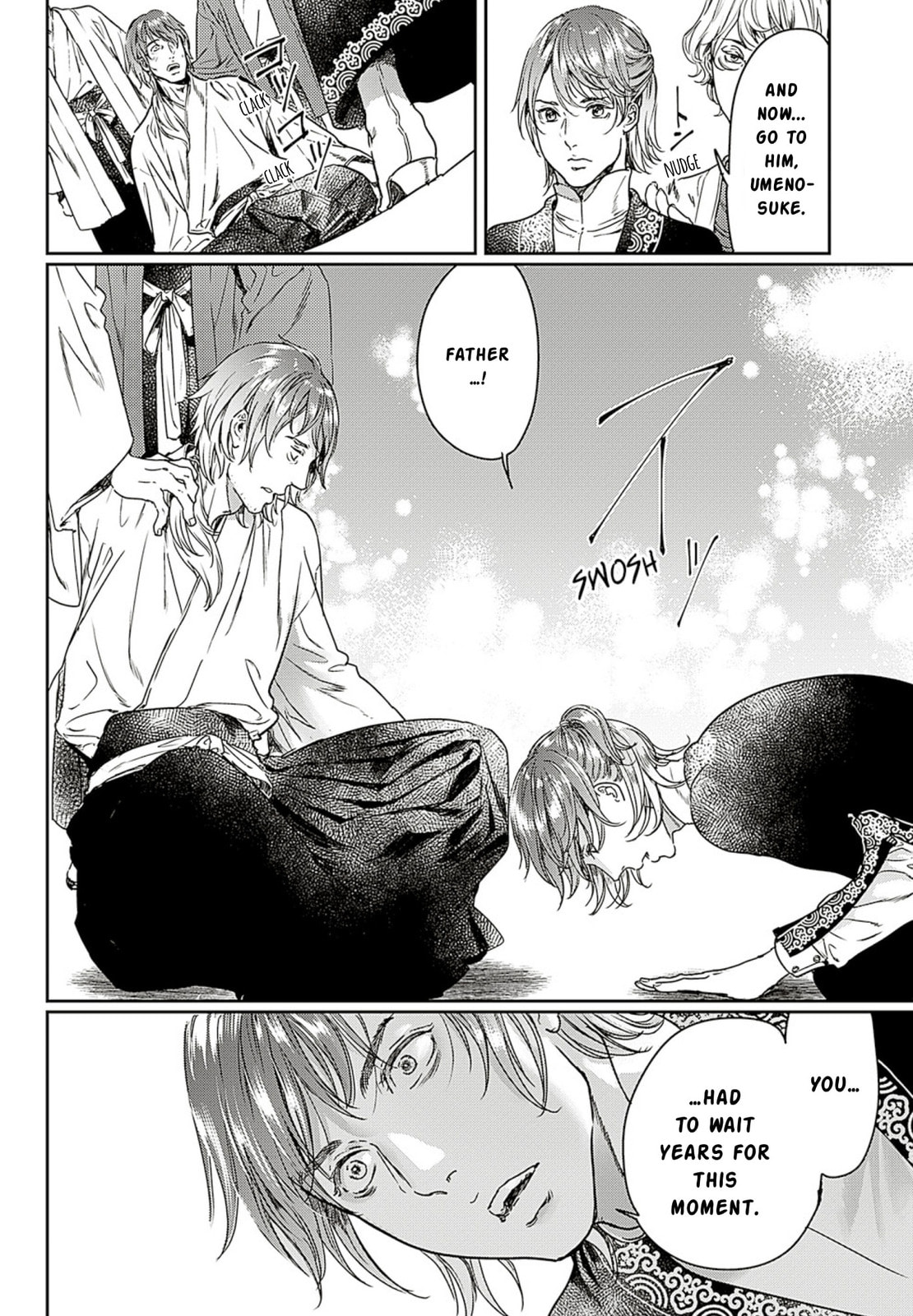 Read Adekan chapter 59 image 15 on Lezhin