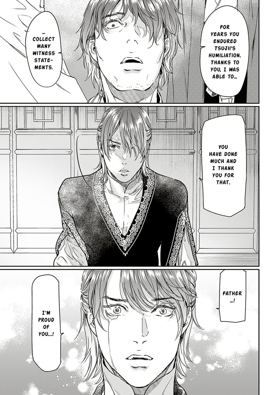 Read Adekan chapter 59 image 16 on Lezhin