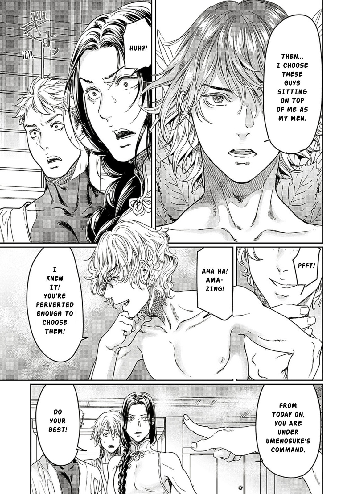 Read Adekan chapter 59 image 2 on Lezhin