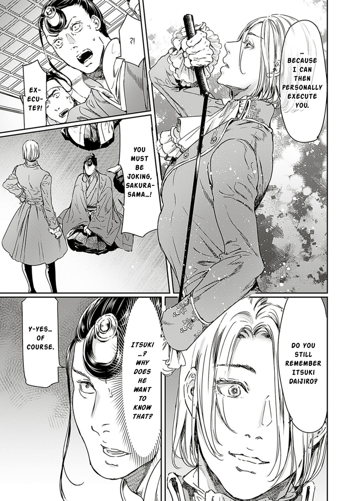 Read Adekan chapter 59 image 20 on Lezhin