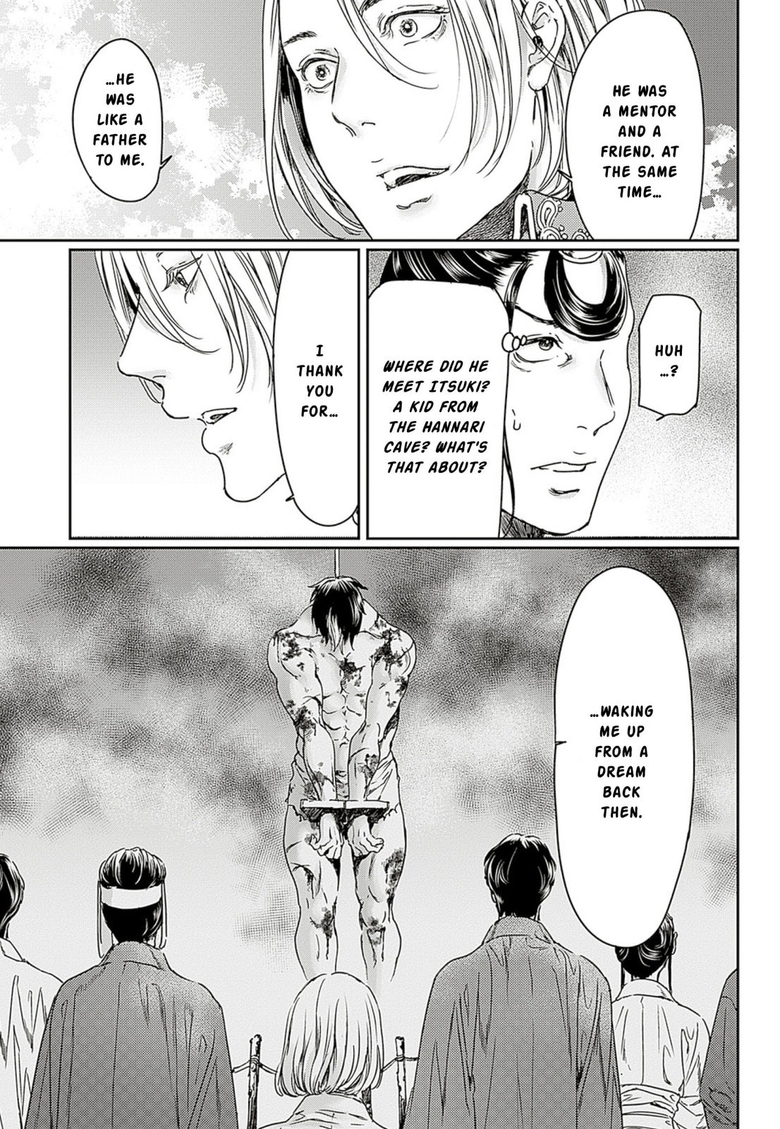 Read Adekan chapter 59 image 22 on Lezhin