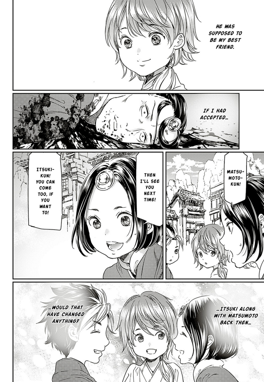 Read Adekan chapter 59 image 25 on Lezhin