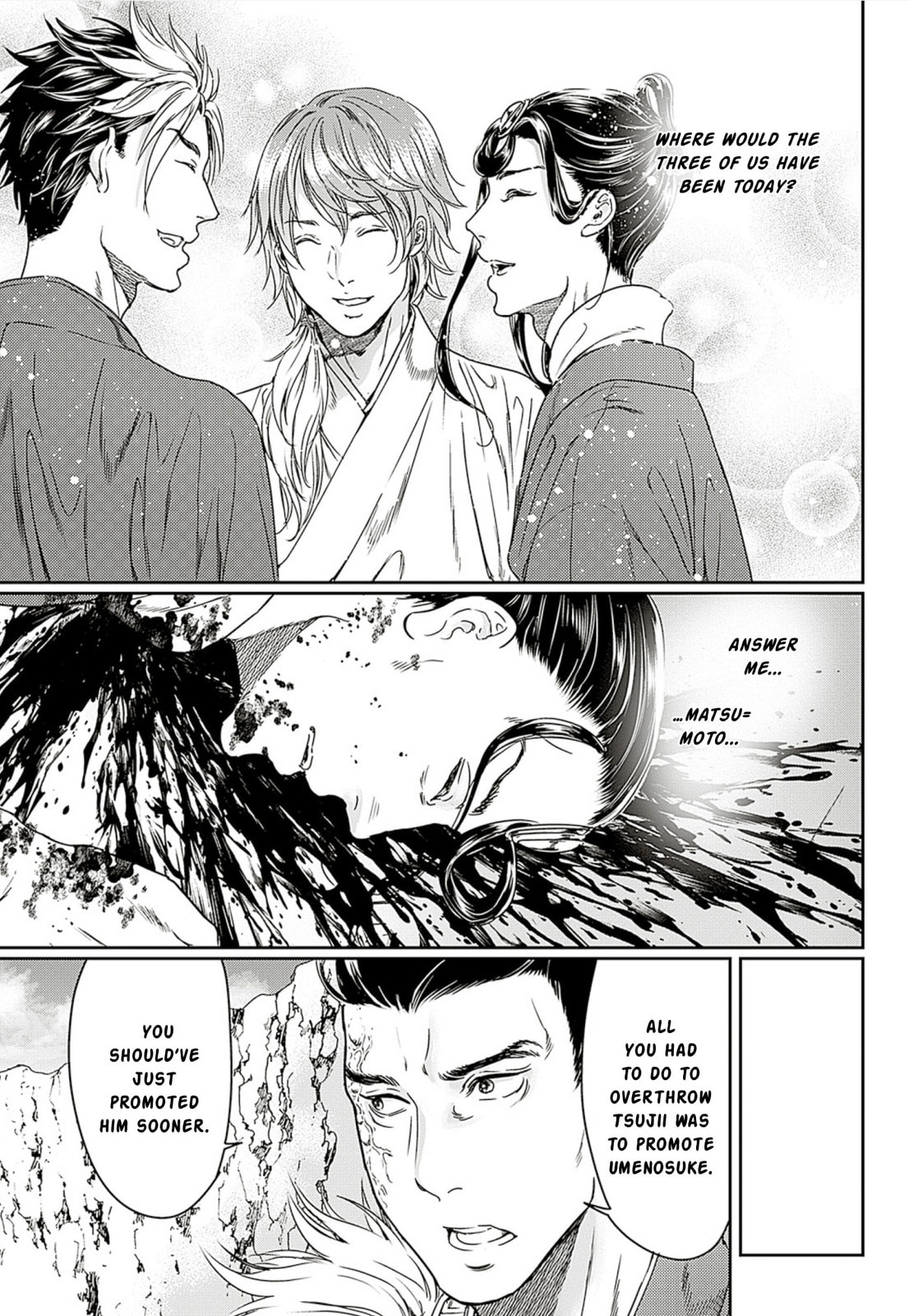 Read Adekan chapter 59 image 26 on Lezhin