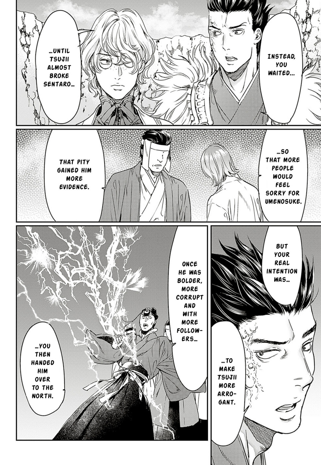 Read Adekan chapter 59 image 27 on Lezhin