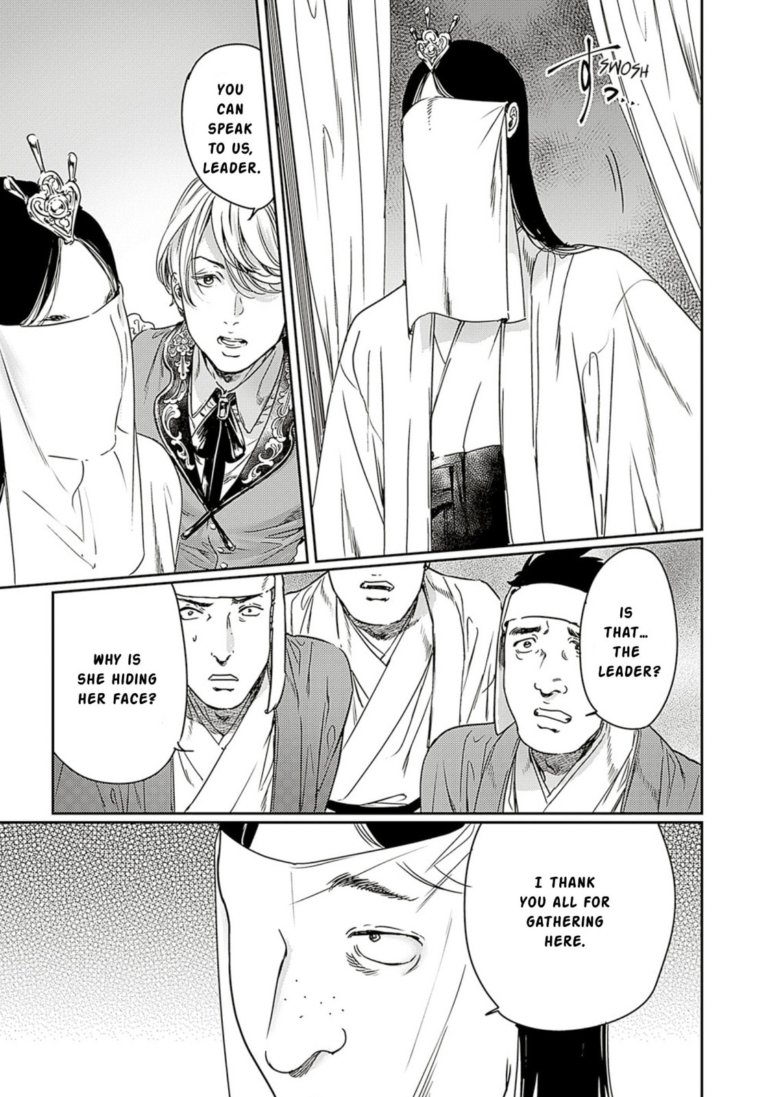 Read Adekan chapter 59 image 32 on Lezhin