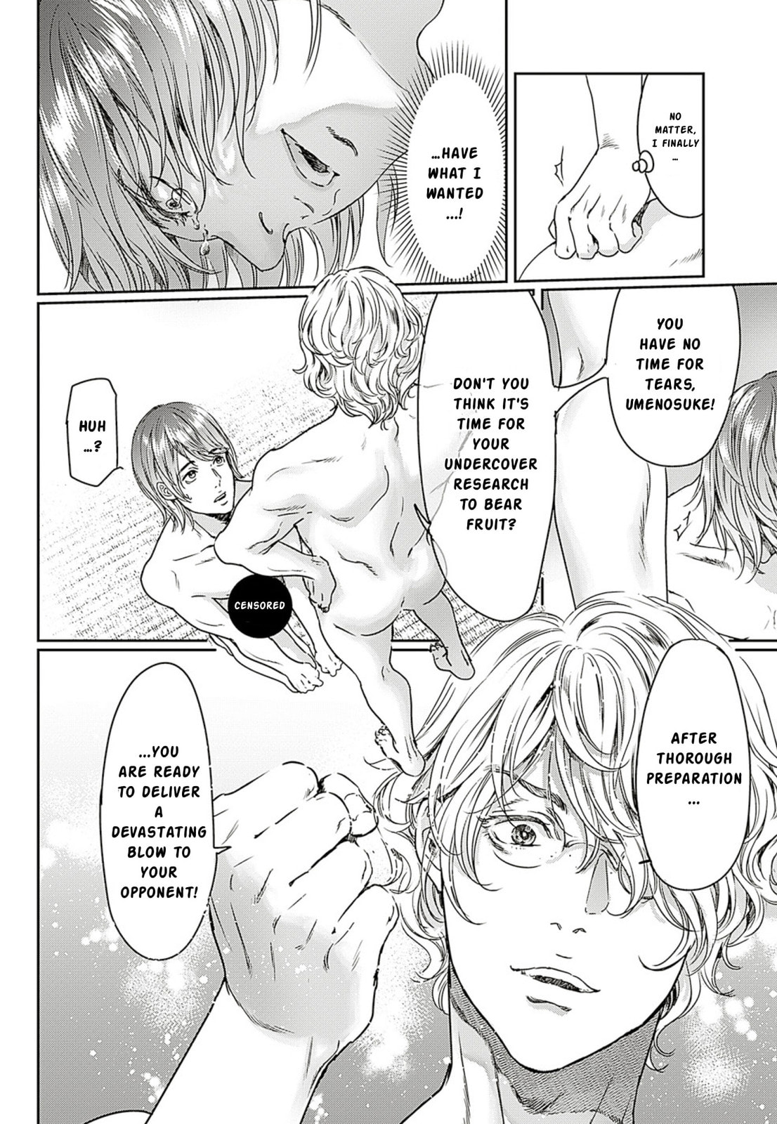 Read Adekan chapter 59 image 5 on Lezhin