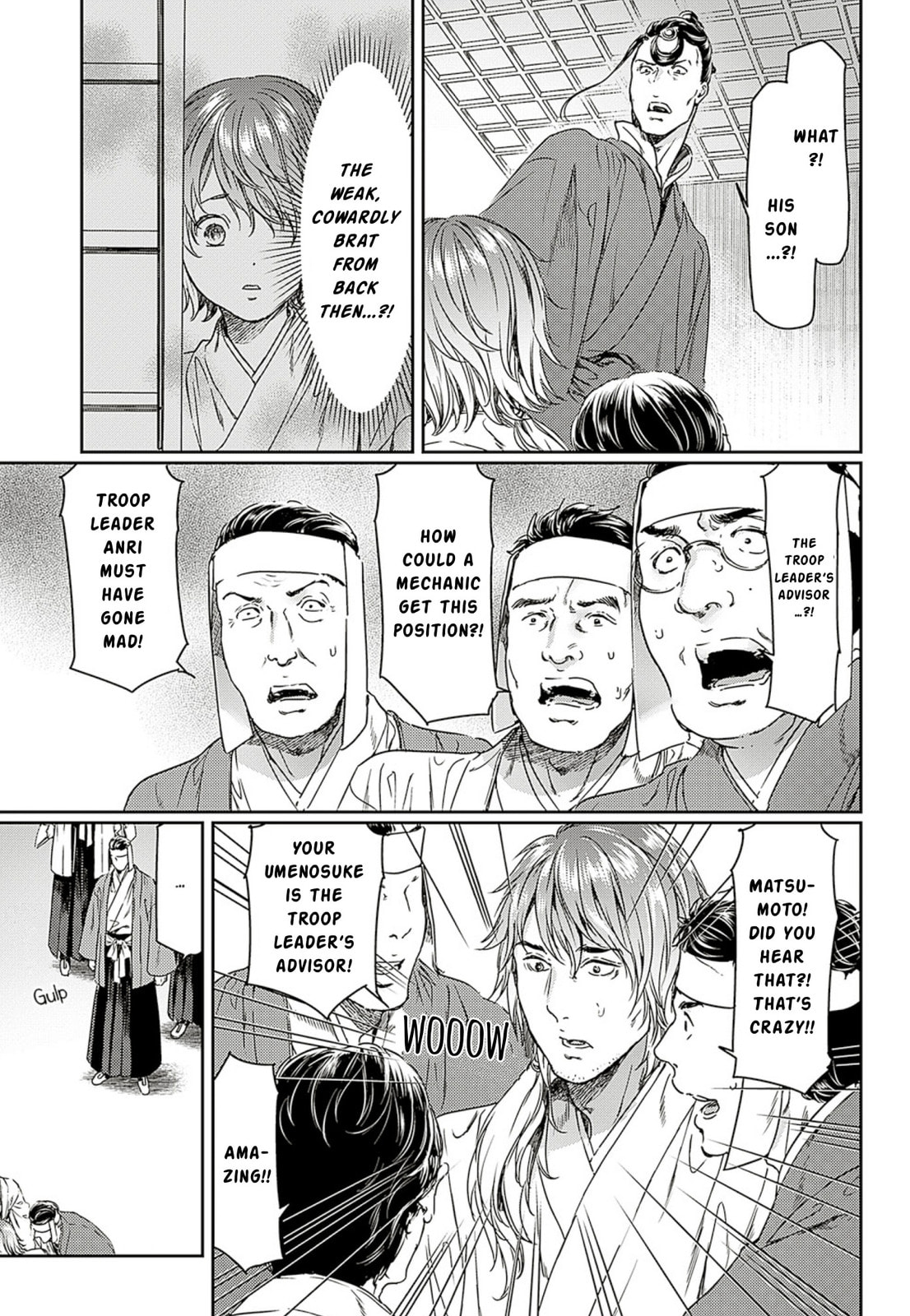 Read Adekan chapter 59 image 8 on Lezhin