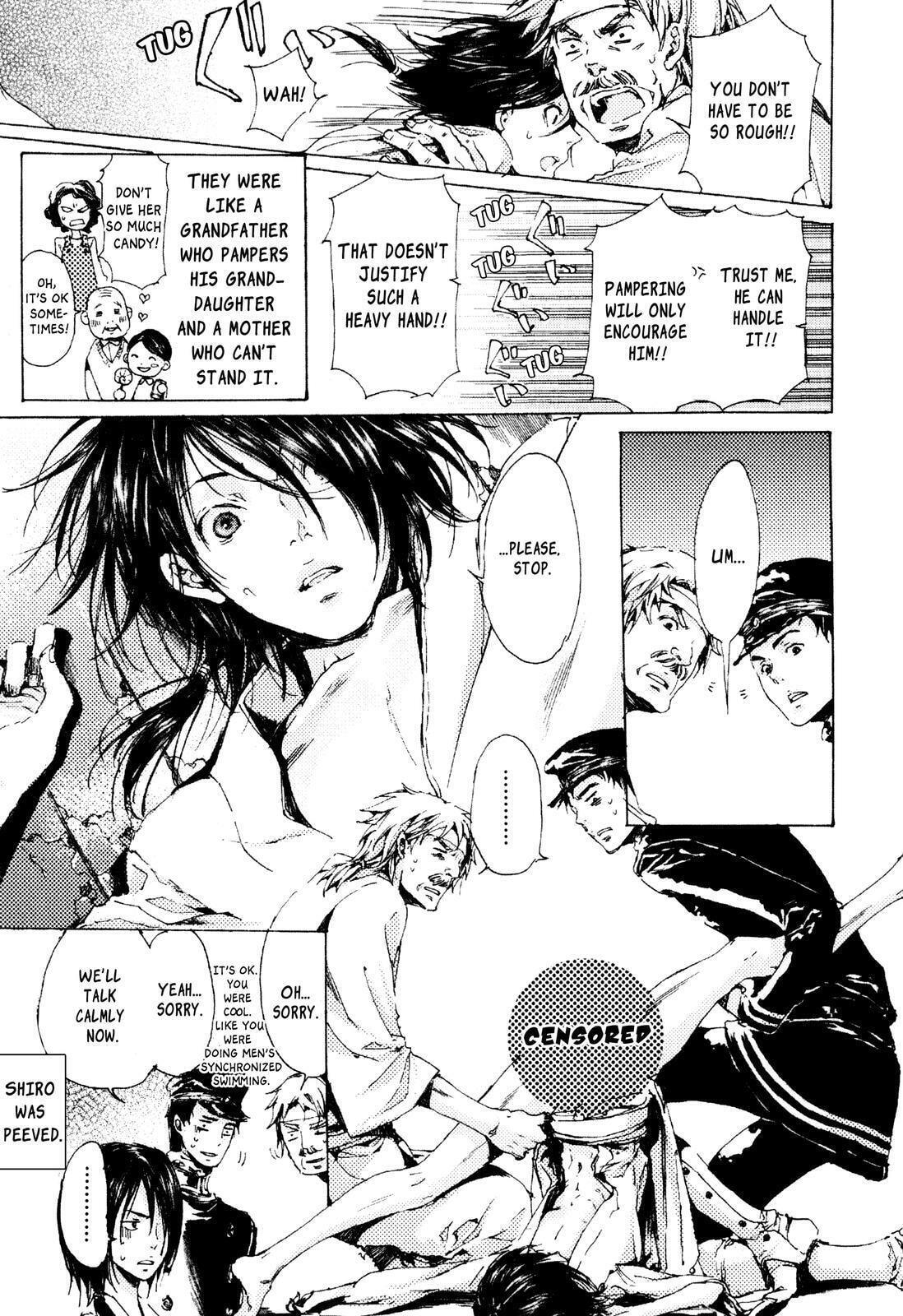 Read Adekan chapter 6 image 14 on Lezhin
