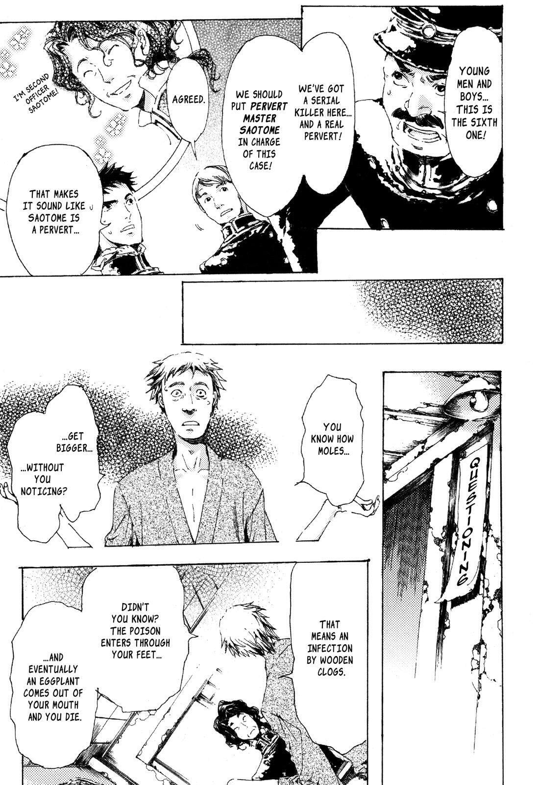 Read Adekan chapter 6 image 2 on Lezhin