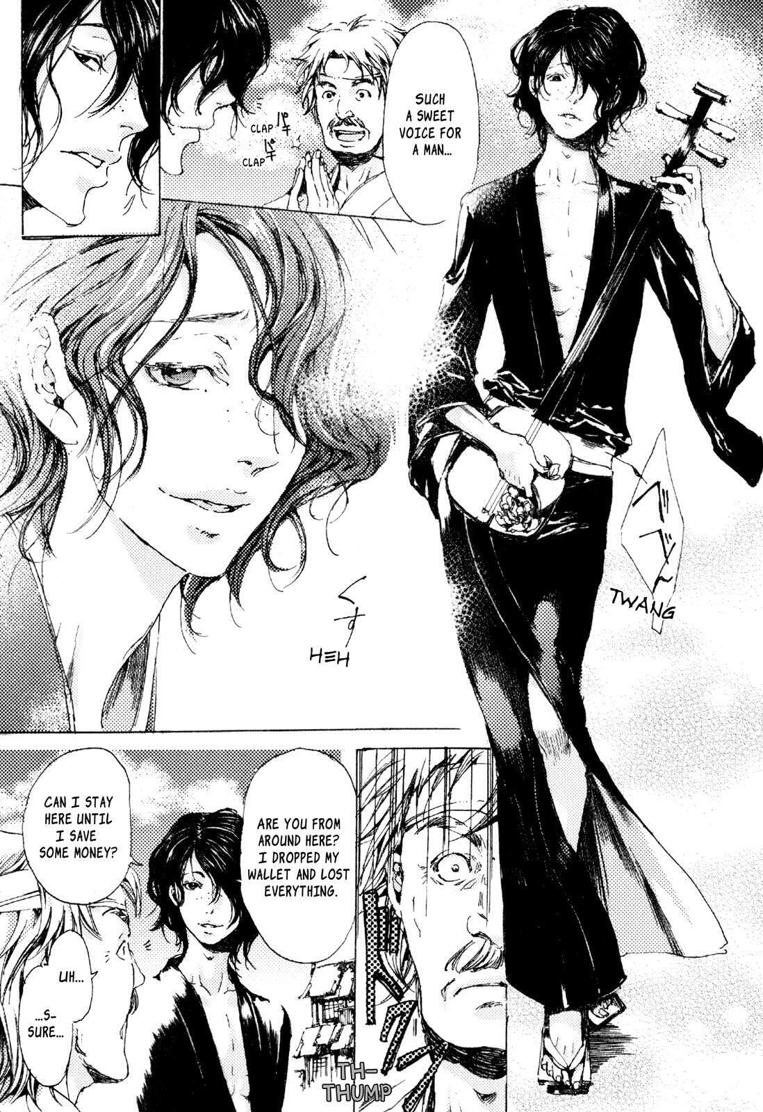 Read Adekan chapter 6 image 22 on Lezhin