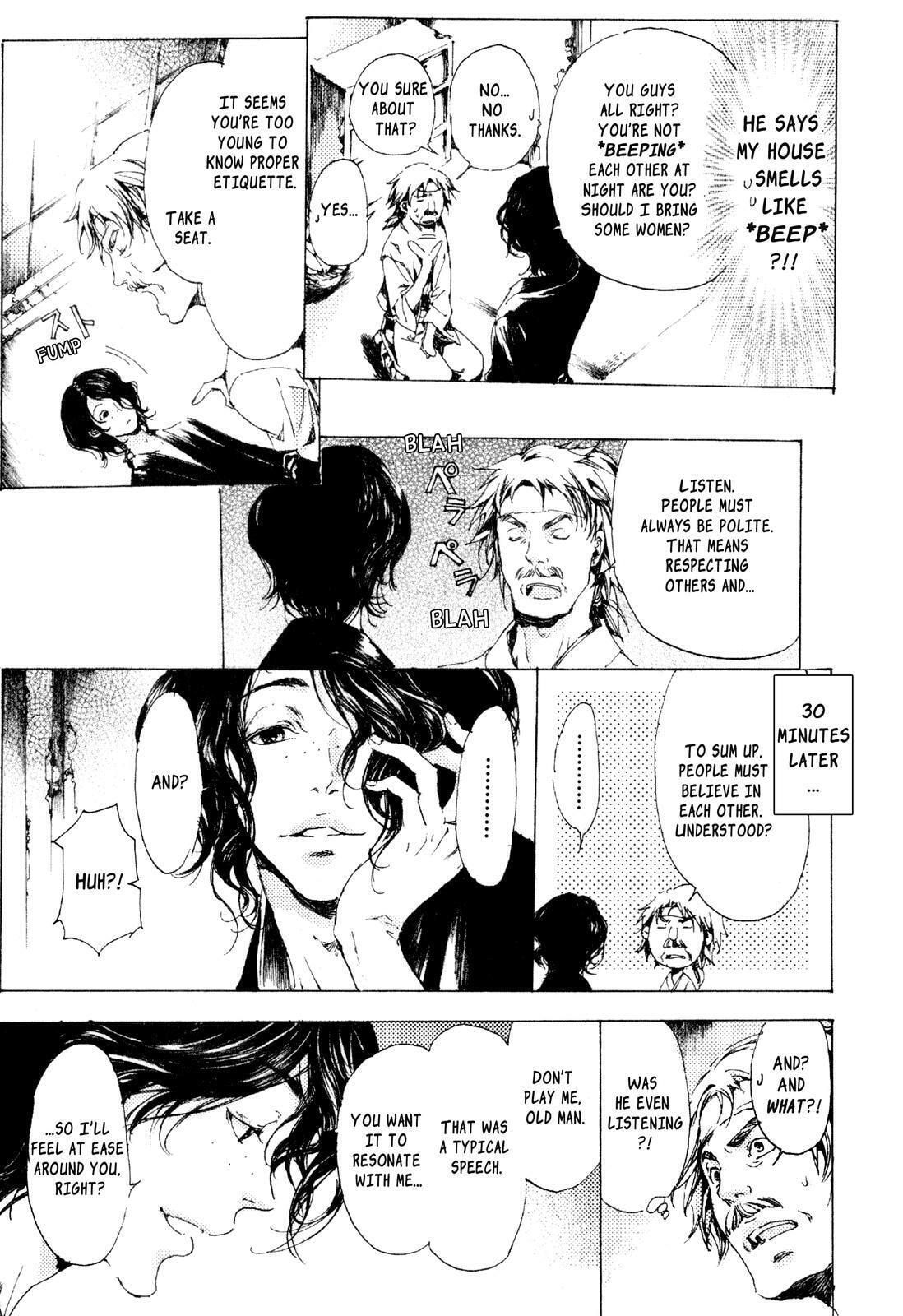 Read Adekan chapter 6 image 24 on Lezhin