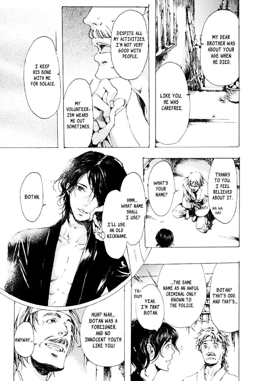 Read Adekan chapter 6 image 28 on Lezhin