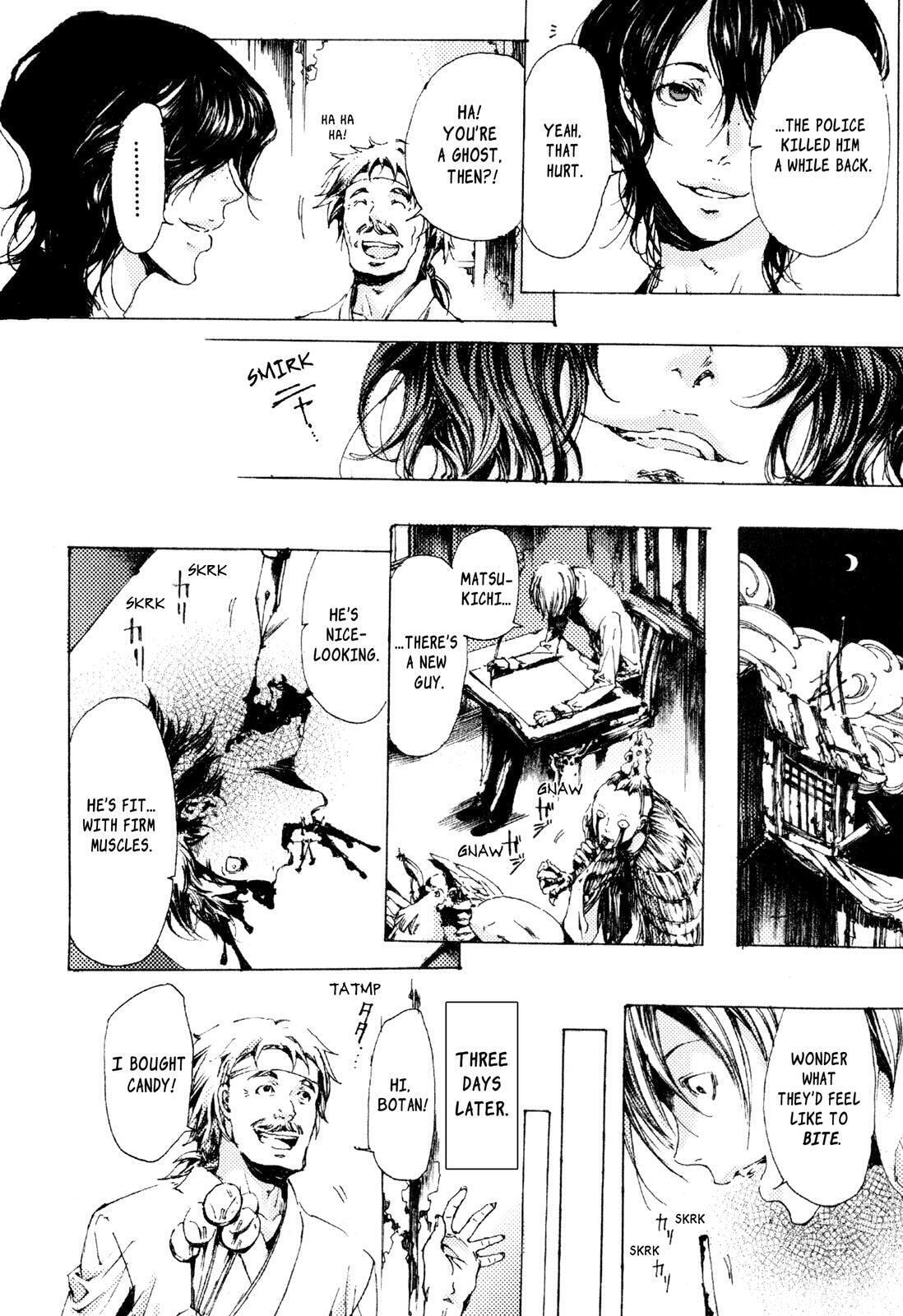 Read Adekan chapter 6 image 29 on Lezhin