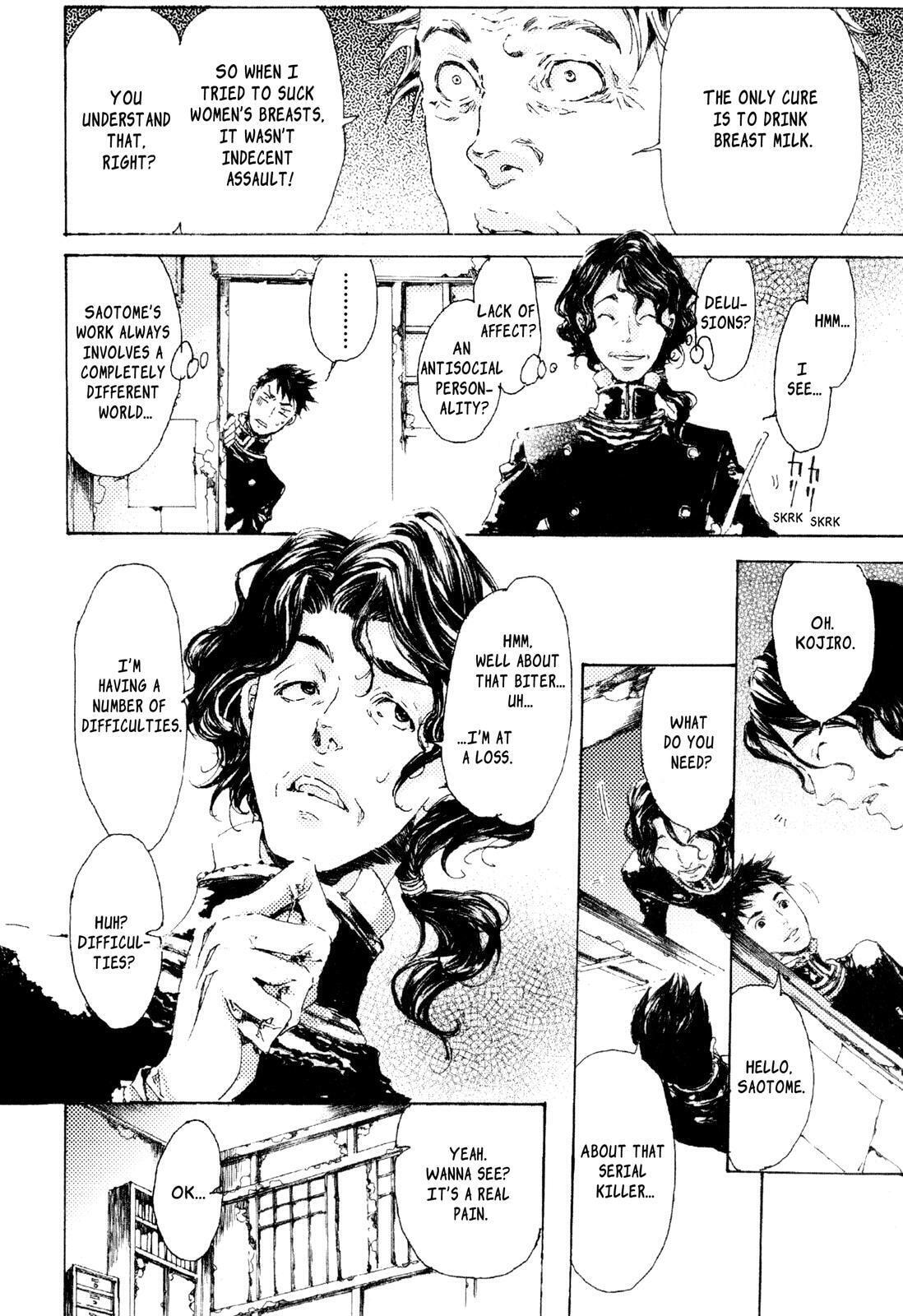 Read Adekan chapter 6 image 3 on Lezhin