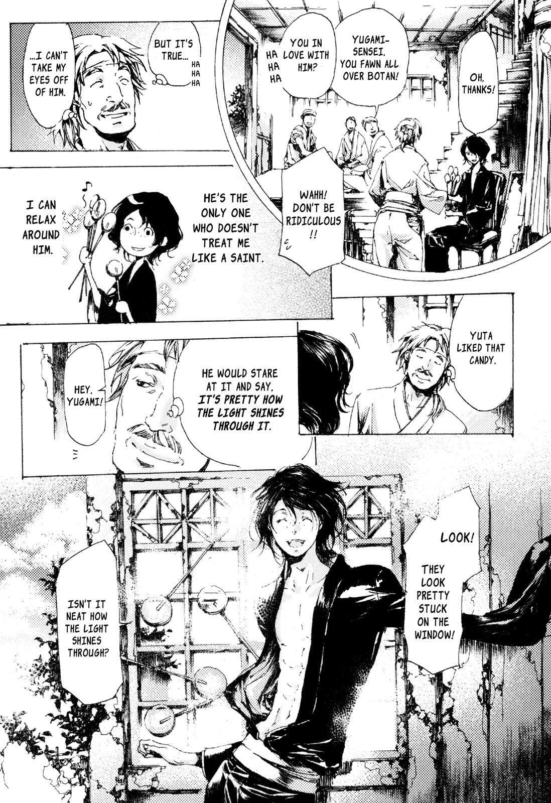 Read Adekan chapter 6 image 30 on Lezhin