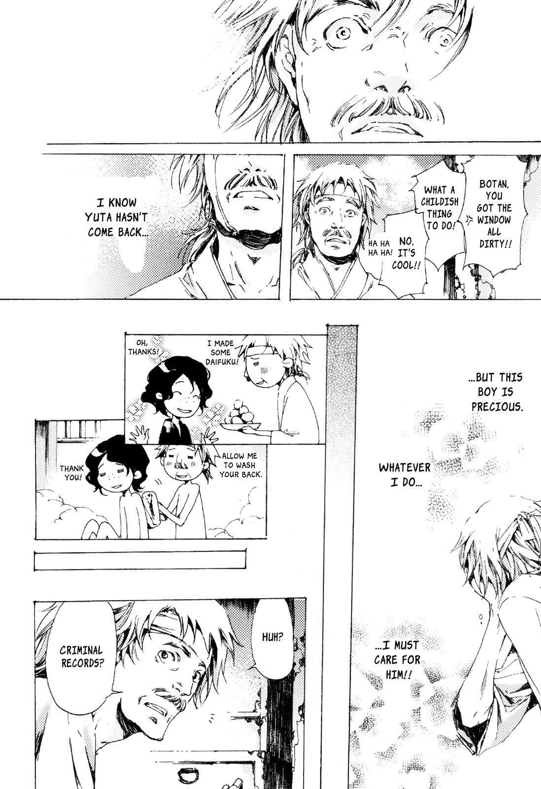 Read Adekan chapter 6 image 31 on Lezhin