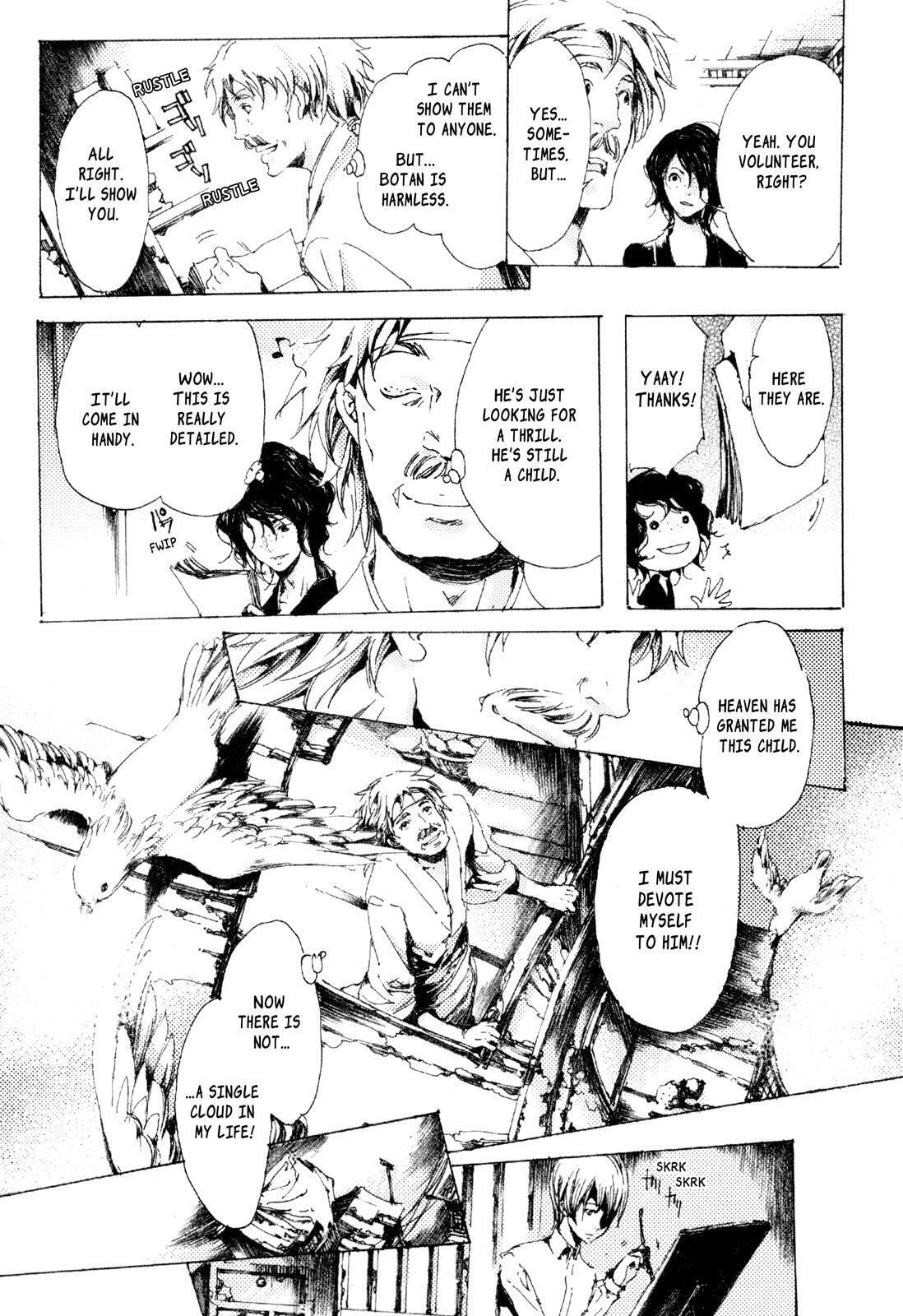 Read Adekan chapter 6 image 32 on Lezhin