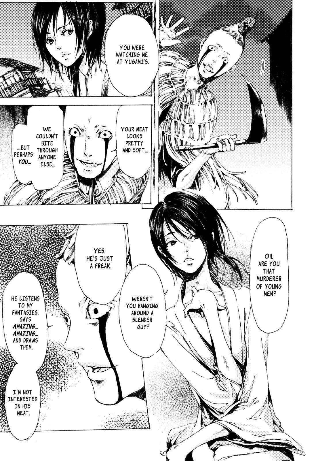 Read Adekan chapter 6 image 34 on Lezhin