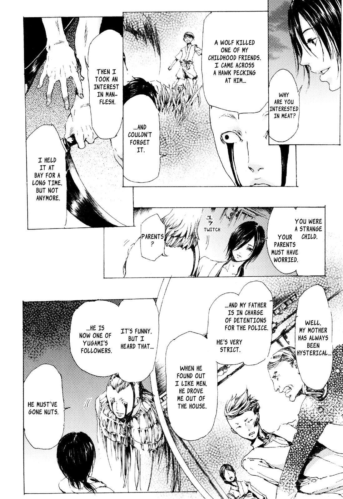 Read Adekan chapter 6 image 35 on Lezhin