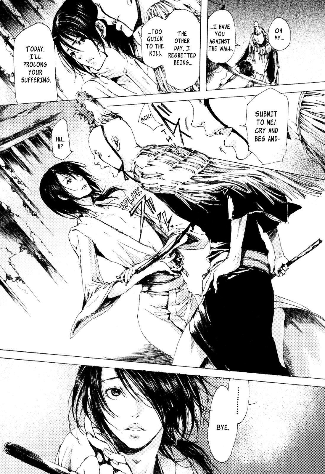 Read Adekan chapter 6 image 36 on Lezhin